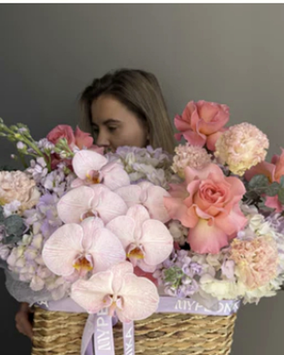 Bloom Room