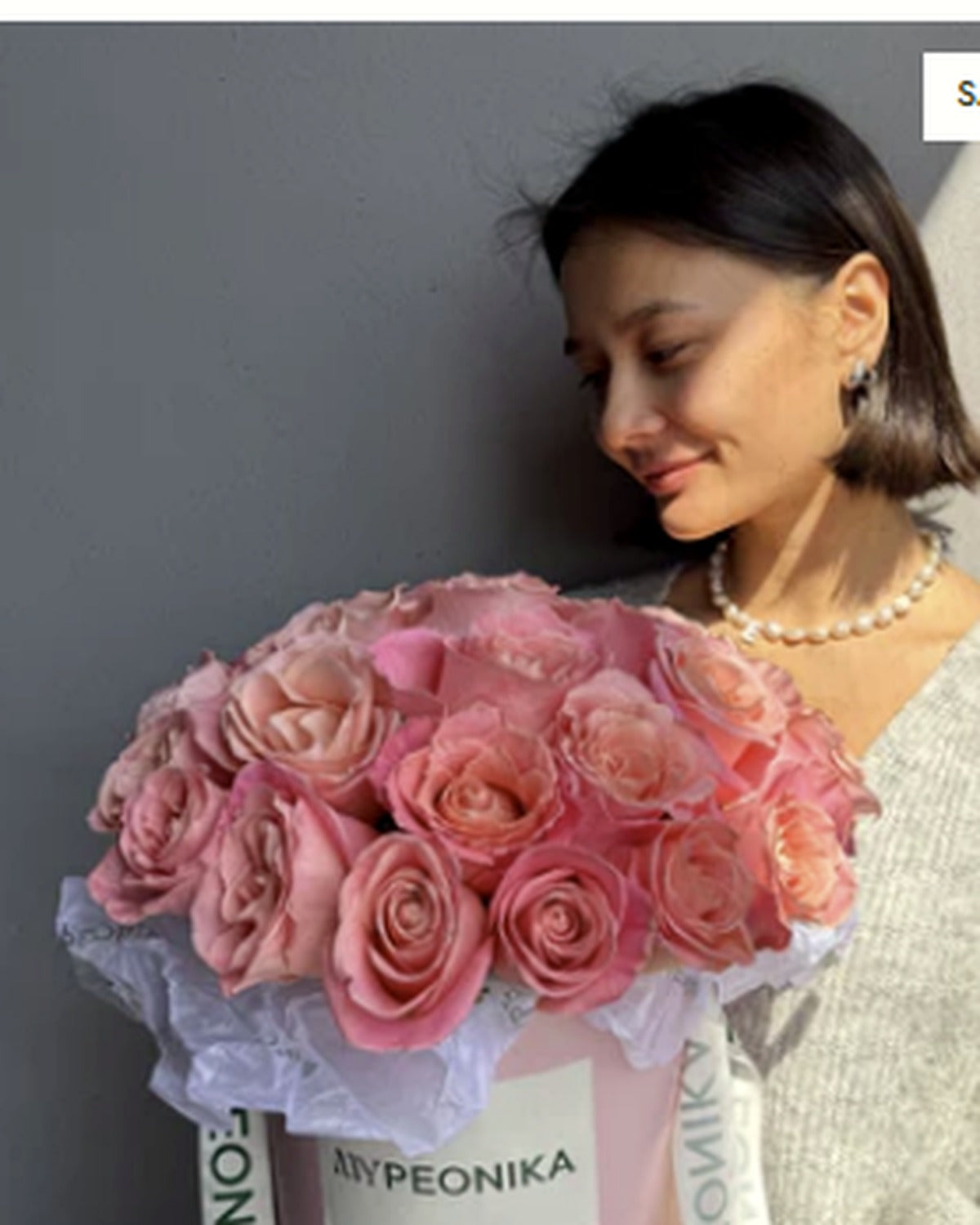 Rose Vibes - 9% OFF