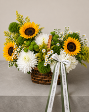 Sunflower Basket